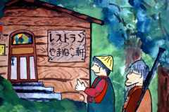 料理店006