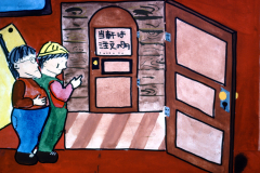 料理店009