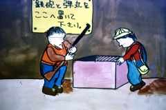 料理店014