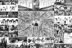 class2-1