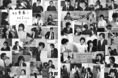 class2-2