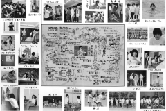 class5-1